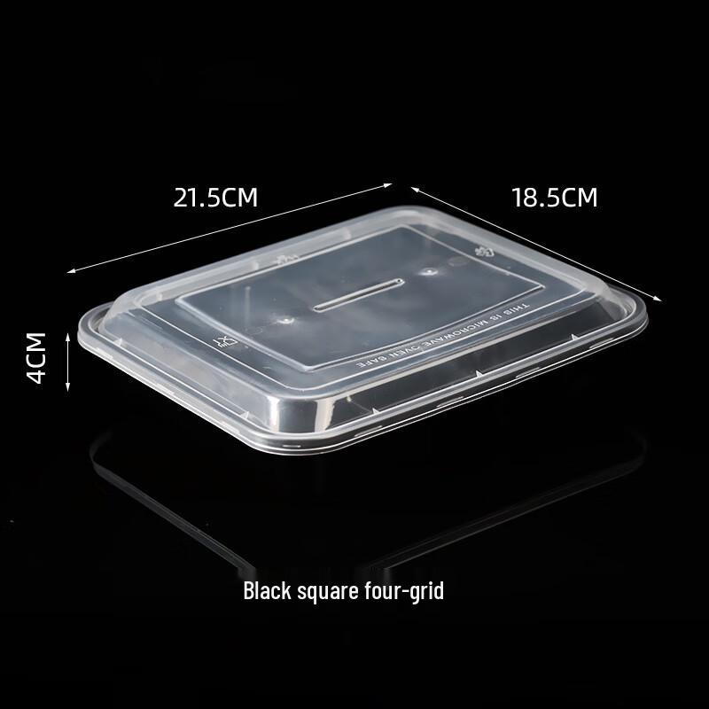 Disposable Black Four-Compartment Lunch Boxes with Lids, 150 Sets