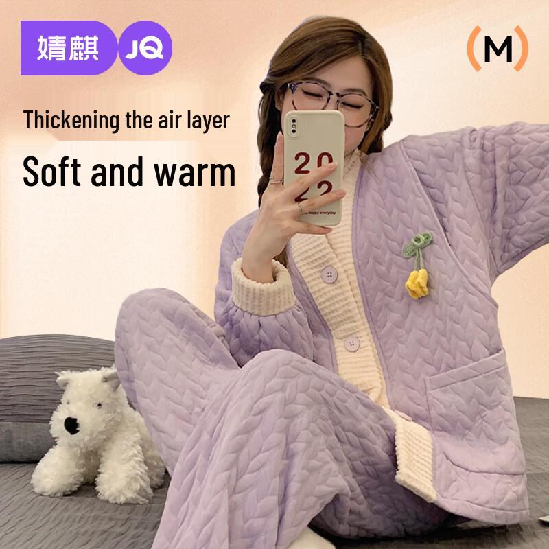 JOYNCLEON Женский зимний теплый комплект пижамы для беременных и кормящих XXL