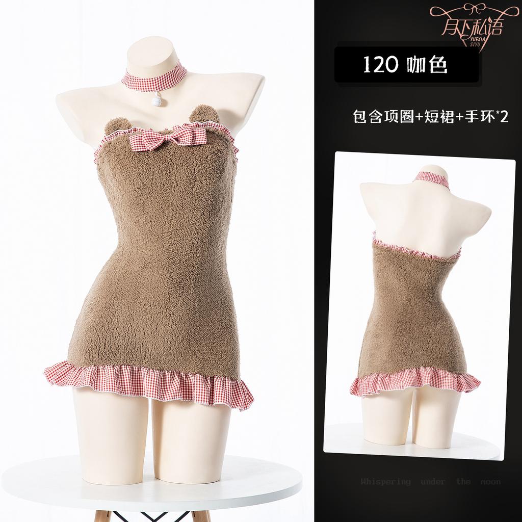 Fun Christmas Plush Backless Maid Dress Bear Nightdress, Sexy Plaid Lace Bow Pajamas Hip Skirt
