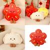 Money Flower Plush Toy With Coin And Dumpling Design For New Year Gift