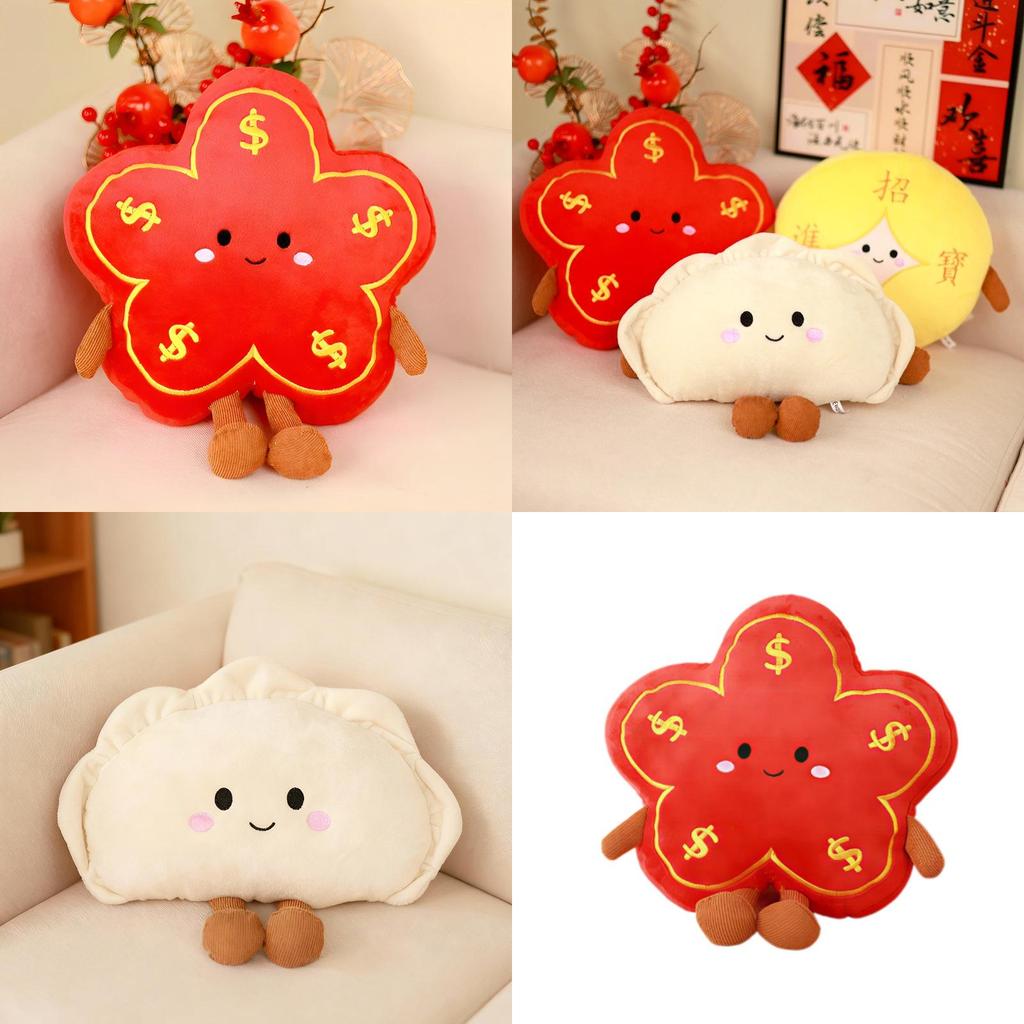 Money Flower Plush Toy With Coin And Dumpling Design For New Year Gift