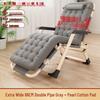 Portable Folding Lounge Chair Recliner for Adults - Versatile Beach and Nap Chair with Adjustable Backrest