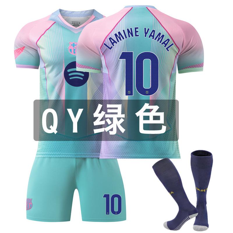 New All Collection No. 7 Ronaldo 10 Messi Football Sports Suit Harland Mbappe Jersey