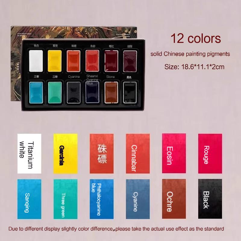 

12/24 Colors Professional Chinese Painting Solid Pigment Beginner s Set for Landscape Ink Painting Strong Coverage Vivid Color