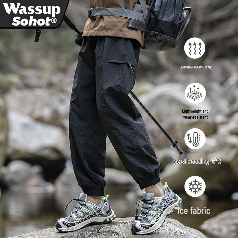 

Wassup Sohot Men s Ice Silk Quick-Dry Cargo Pants XL