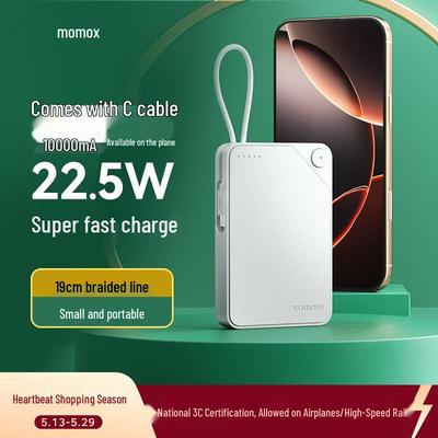 MOMAX 10000mAh 22.5W Portable Power Bank with Built-in Type-C Cable