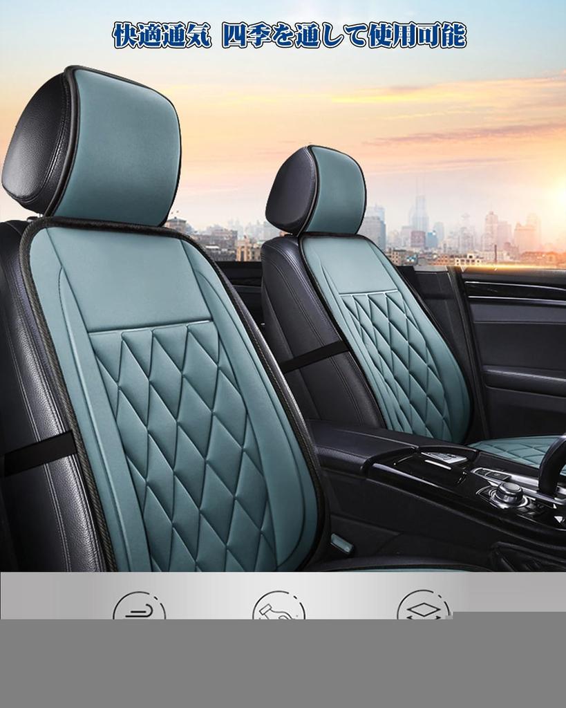 2025 Car Seat Cover, Compatible with Nissan Lukes 40 Series, Car Seat Cover, Breathable,