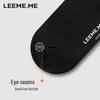 Limi Men's Anti-Odor Antibacterial Ankle Socks