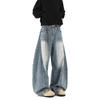 2025 Men's Retro Loose Straight-Leg Jeans - Trendy, Versatile, Casual Blue Wide-Leg Pants