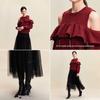 VEROMODA Bowknot Rhinestone Ruffle Knit Dress Set