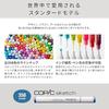 [Perfect for portraits] Copic Too Sketch Portrait Set Ink Refill Multicolor Illustration Marker M...