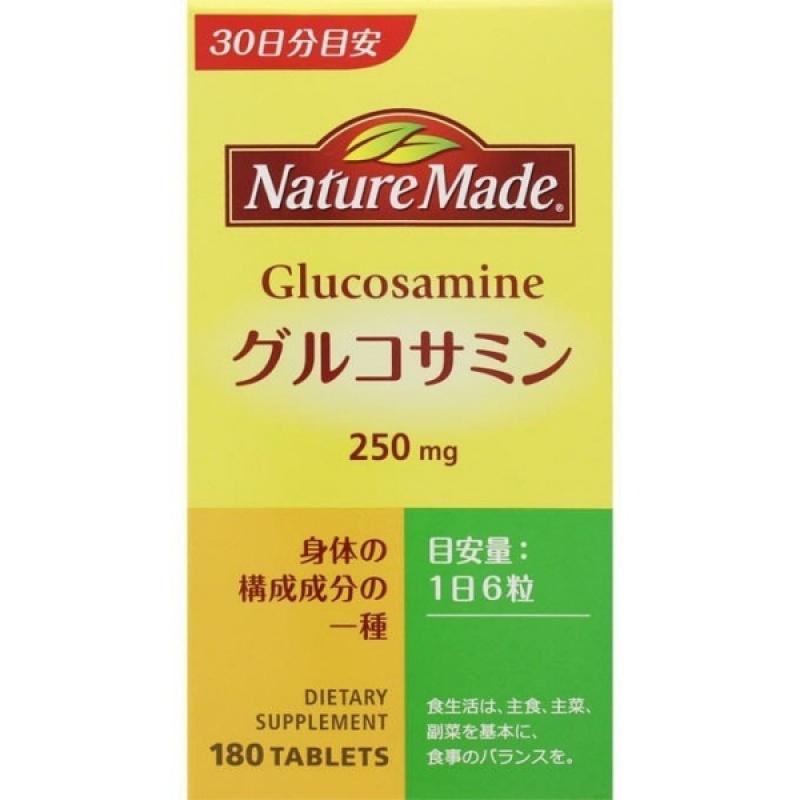 

Nature Made F Glucosamine 180 Tablets