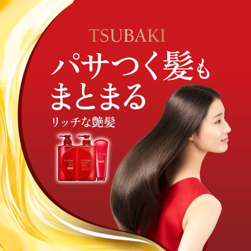 TSUBAKI Premium Moist & Repair Shampoo Refill Tsubaki Shiny Moist Liquid Package: Red 660ml (x 1)