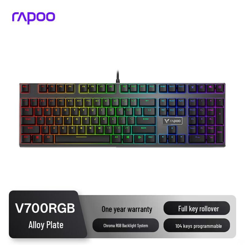 Rapoo V700RGB Alloy Wired Mechanical Keyboard