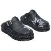 Dr. Martens Zebzag Solutbrott Mångsidiga Slip-On Slitstarka Tofflor med Stängd Tå Unisextofflor Svart 42002001