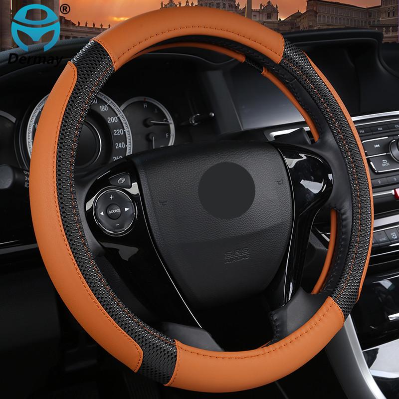 

DERMAY 2018 Новый автомобильный чехол на руль, массажный дизайн, кожа из микроволокна, 5 цветов, размер M, внешний диаметр 37-38 см оранжевый