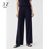 Juzui Women's Straight-Leg Commuter Pants
