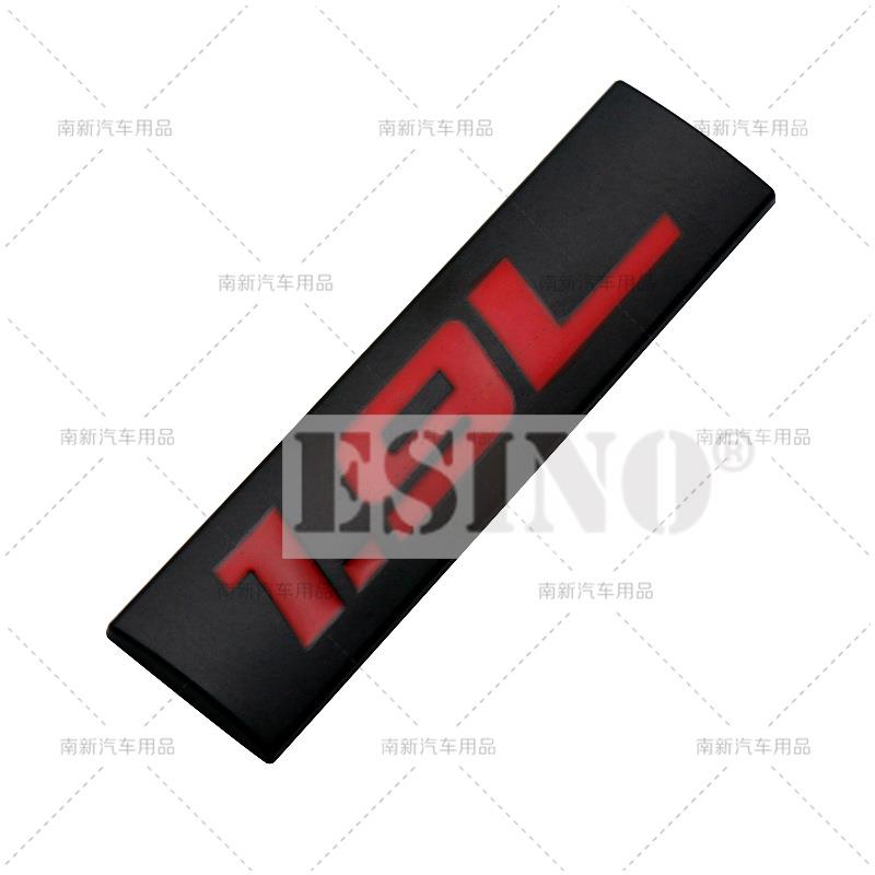 3D Metal Chrome Zinc Alloy Adhensive Emblem 1.4L 1.5L 1.6L 1.7L 1.8L 1.9L Body Trunk Fender Badge Accessory