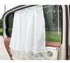 Lace Mesh Car Sunshade: Baby Protection & Heat Insulation Side Curtains for Privacy