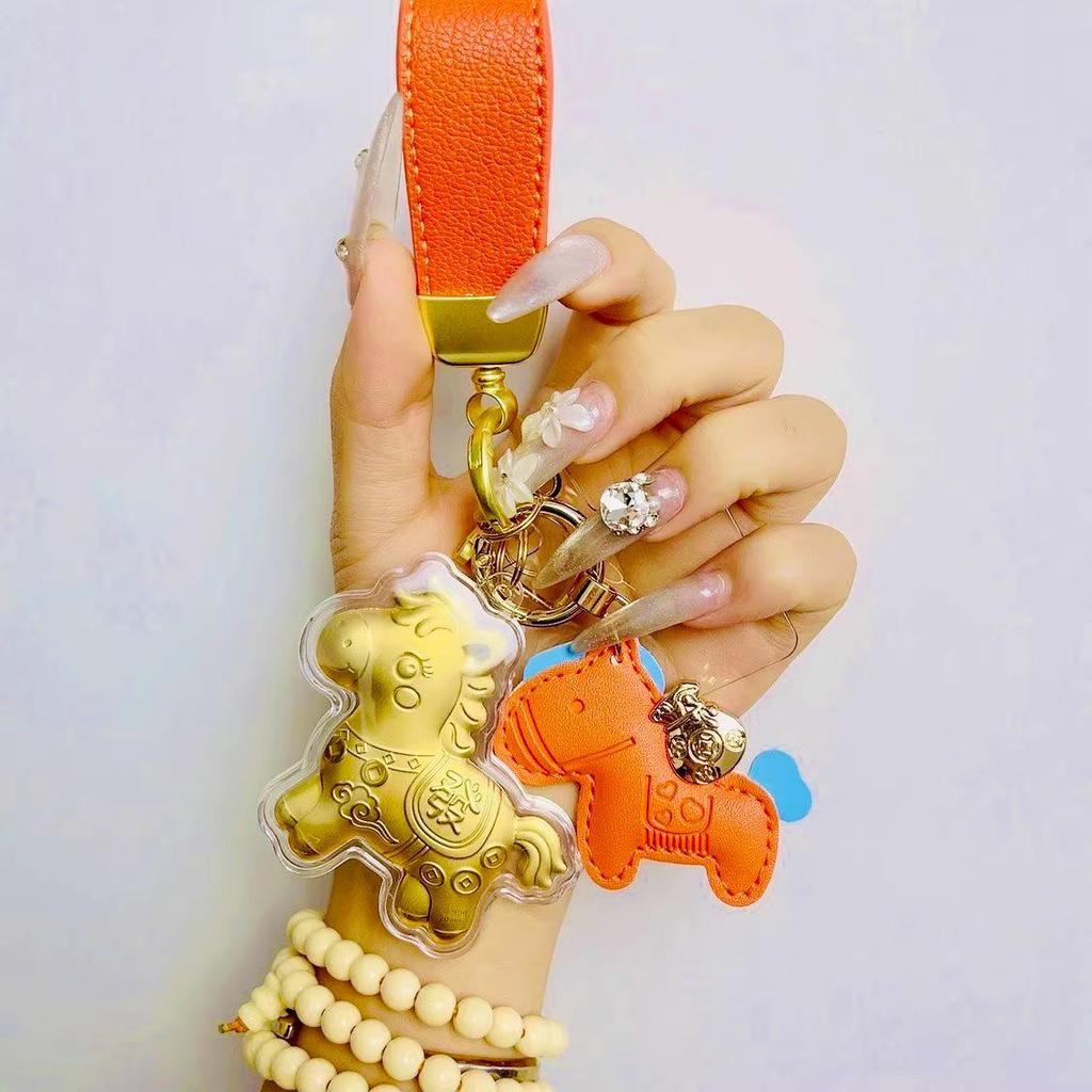Schneller Reichtum Kleines Pferd Anhänger Schlüsselanhänger: Kulturelles Souvenir zum Jahr des Pferdes