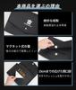 tissue cover box with CROWN Compatible with Crown and 220 Easy installation on sun PU magnetic for accommodates thick tissue Crown-specific logo. 17,