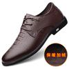 Spring Fashion Genuine Leather Shoes for Men Lace Up Crocodile Texture Oxfords Gentleman's Stylish Office Business Casual Shoes