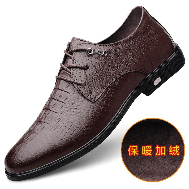Spring Fashion Genuine Leather Shoes for Men Lace Up Crocodile Texture Oxfords Gentleman's Stylish Office Business Casual Shoes