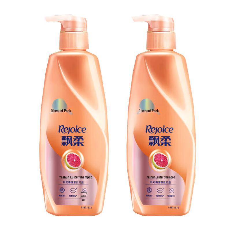 

Rejoice Smooth & Shiny Shampoo