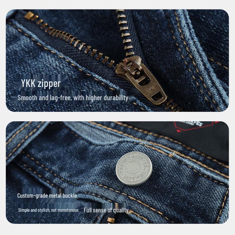 Qipilong Men's Washed Stretch Straight Jeans