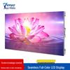 Jieyu Vision P1.86 Indoor LED Display Module