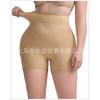 Plus Size Women High Waist Tummy Control Hip Lift Shapewear Pants With Butt Pad