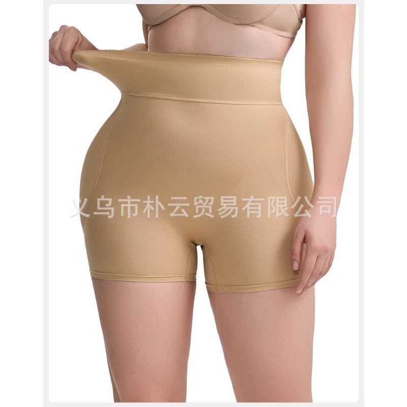 Plus Size Women High Waist Tummy Control Hip Lift Shapewear Pants With Butt Pad