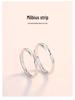 S925 Sterling Silver Möbius Strip Couple Rings - Niche Design Wedding Bands, Perfect Christmas Gift for Him and Her