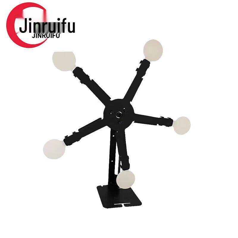 JinRuiFu Magnetic Ferris Wheel Target