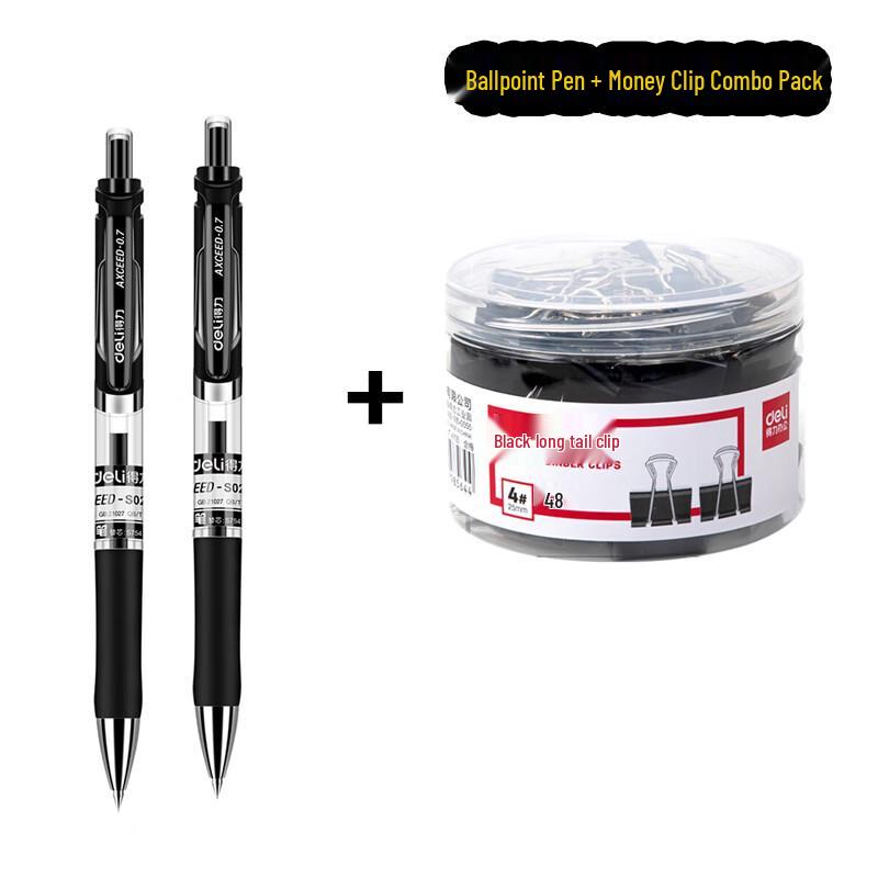 Deli 8564 Black Binder Clips, 25mm, 48-Pack with 2 Gel Pens