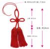 Curtain Tassel, 4 Inches (12cm), Total Length 24cm, Curl-Resistant Tassel, Upper Wrap, Shrine, Temple, Float, Danjiri, Chitose Raku, Event (12cm (4