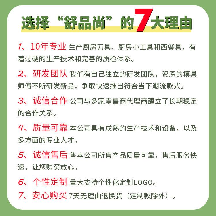 Butter Knife Rosewood Handle Cream Knife Western Butter Jam Spatula Stainless Steel Cheese Knife Butter Knife