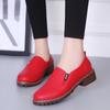 2024 Plus Size Korean Style Women's Mid-Heel Slip-On Leather Casual Shoes