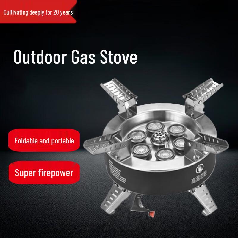 Beifu 9-Piece Portable Camping Stove & Cookware Set