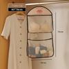 Large Capacity Storage Mesh Bag Garbage Bag Storage Artifact Breathable Underwear Storage Bag Reusable Wall Hanging