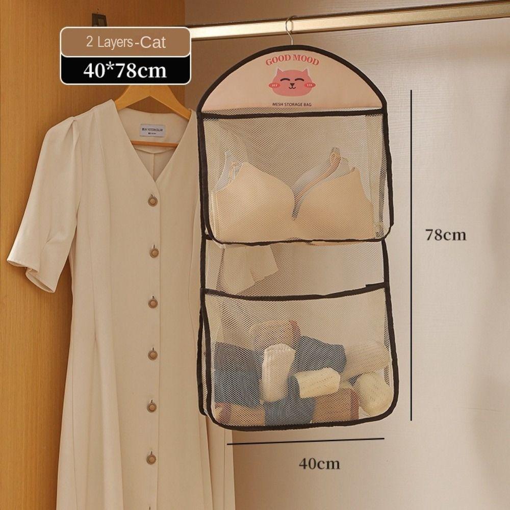 Large Capacity Storage Mesh Bag Garbage Bag Storage Artifact Breathable Underwear Storage Bag Reusable Wall Hanging