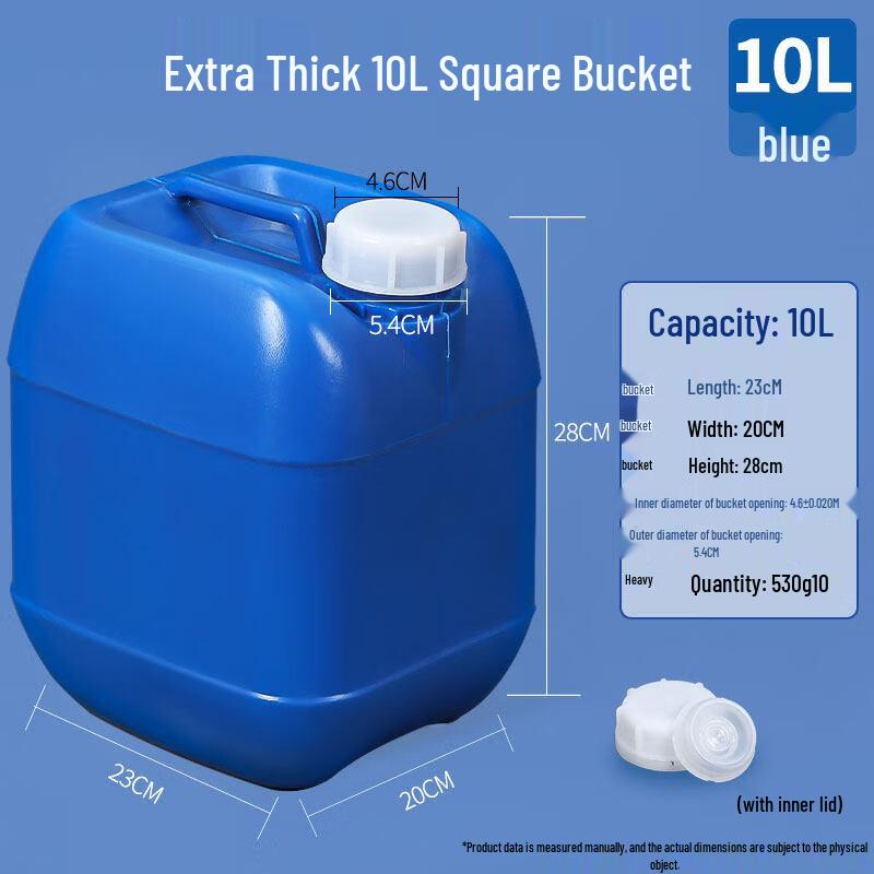 RenHong 10L Food-Grade Square Plastic Water Bucket
