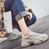 New Thick-soled Casual Sports Shoes for Women, Dad Shoes