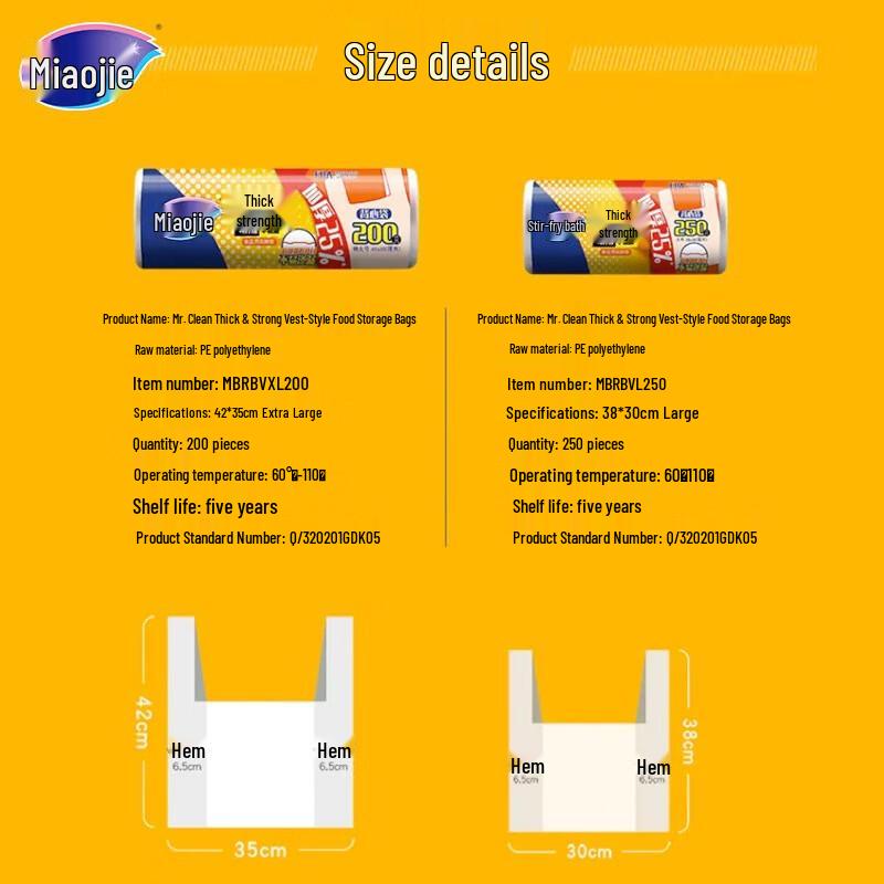 MiaoJie Vest-Style Food Storage Bags