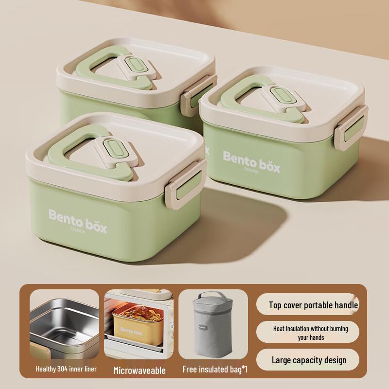 ZISIZ Multi-Layer 304 Stainless Steel Lunch Box