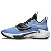 Zoom Freak 3 Team Royal Pulse Sneakers Casual DA7845-400