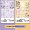 Morandi Fresh Color Retro Round Stickers - Student Style & Self-Adhesive