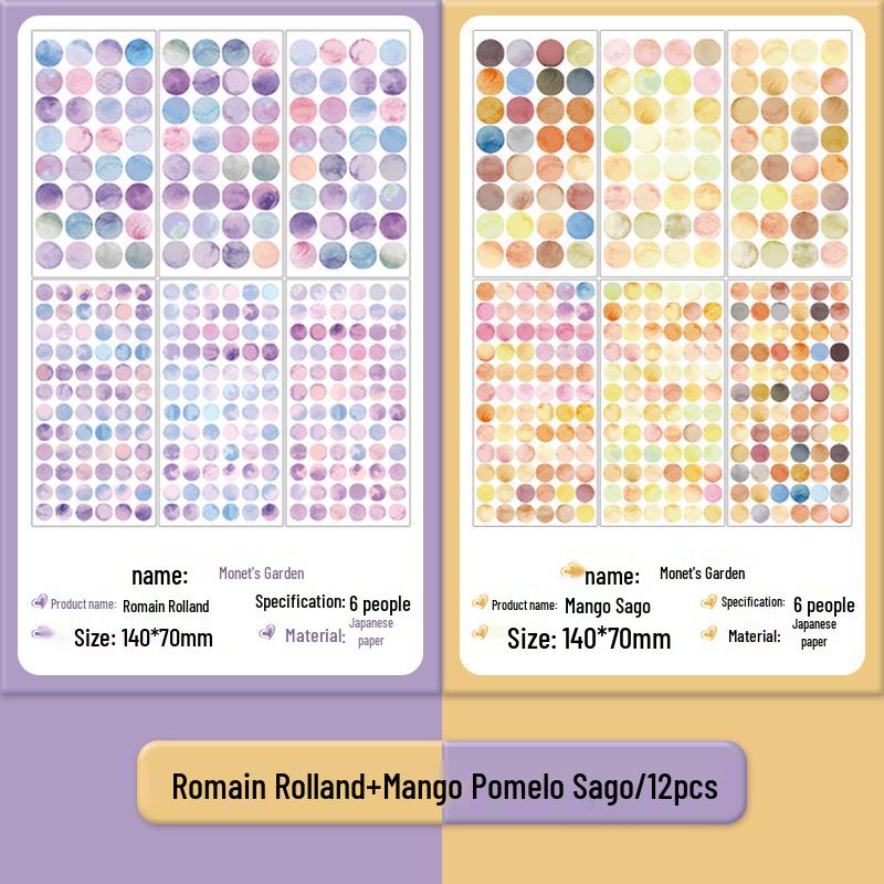 Morandi Fresh Color Retro Round Stickers - Student Style & Self-Adhesive