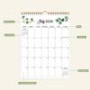 Creative 18 Months Planning Wall Calendar For Office Home Indoor Decoration