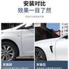 BLM1 Suitable for BMW Fender Side Badges On the New 3 Series, 5 Series, 7 Series, 1 Series, X1, X3, X5, and X6 Genuine Carbon Fiber